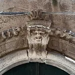 아파트 Palazzo Tranfo Al Duomo 트로페아