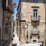 Palazzo Tranfo Al Duomo 아파트 트로페아
